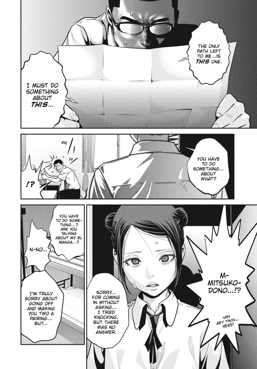 Prison School Chapter 122 - Page 8