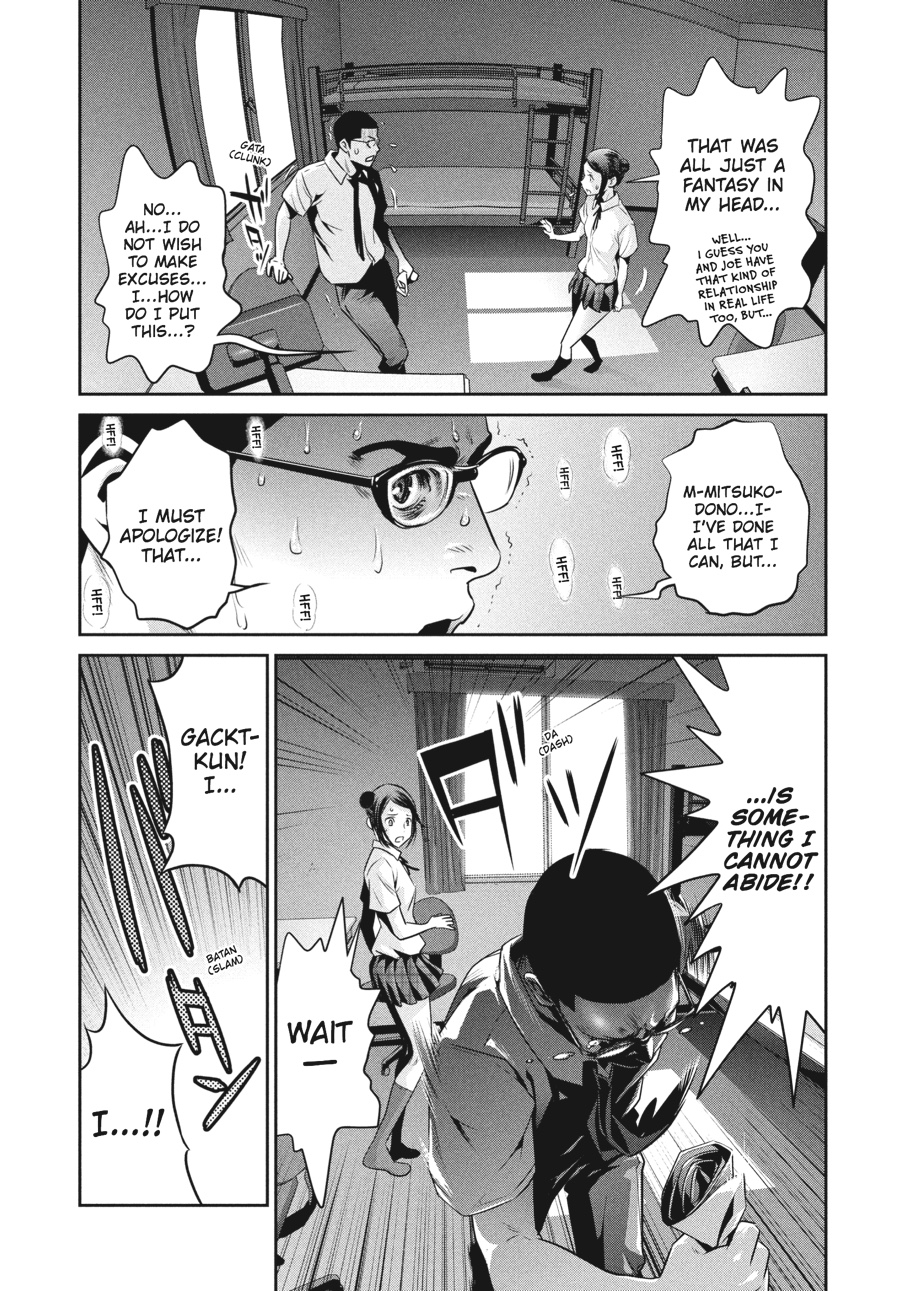 Prison School Chapter 122 - Page 9