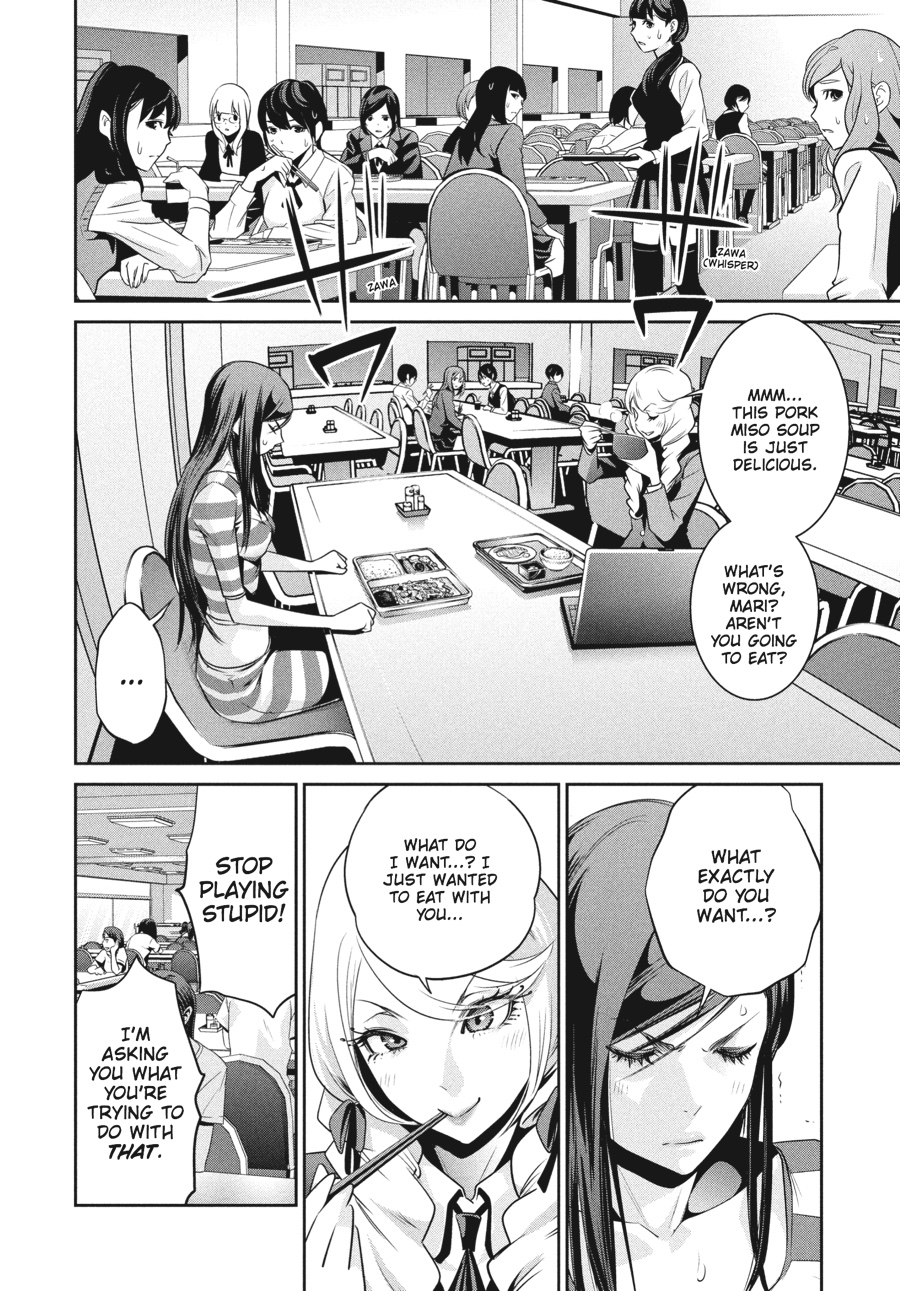 Prison School Chapter 122 - Page 10