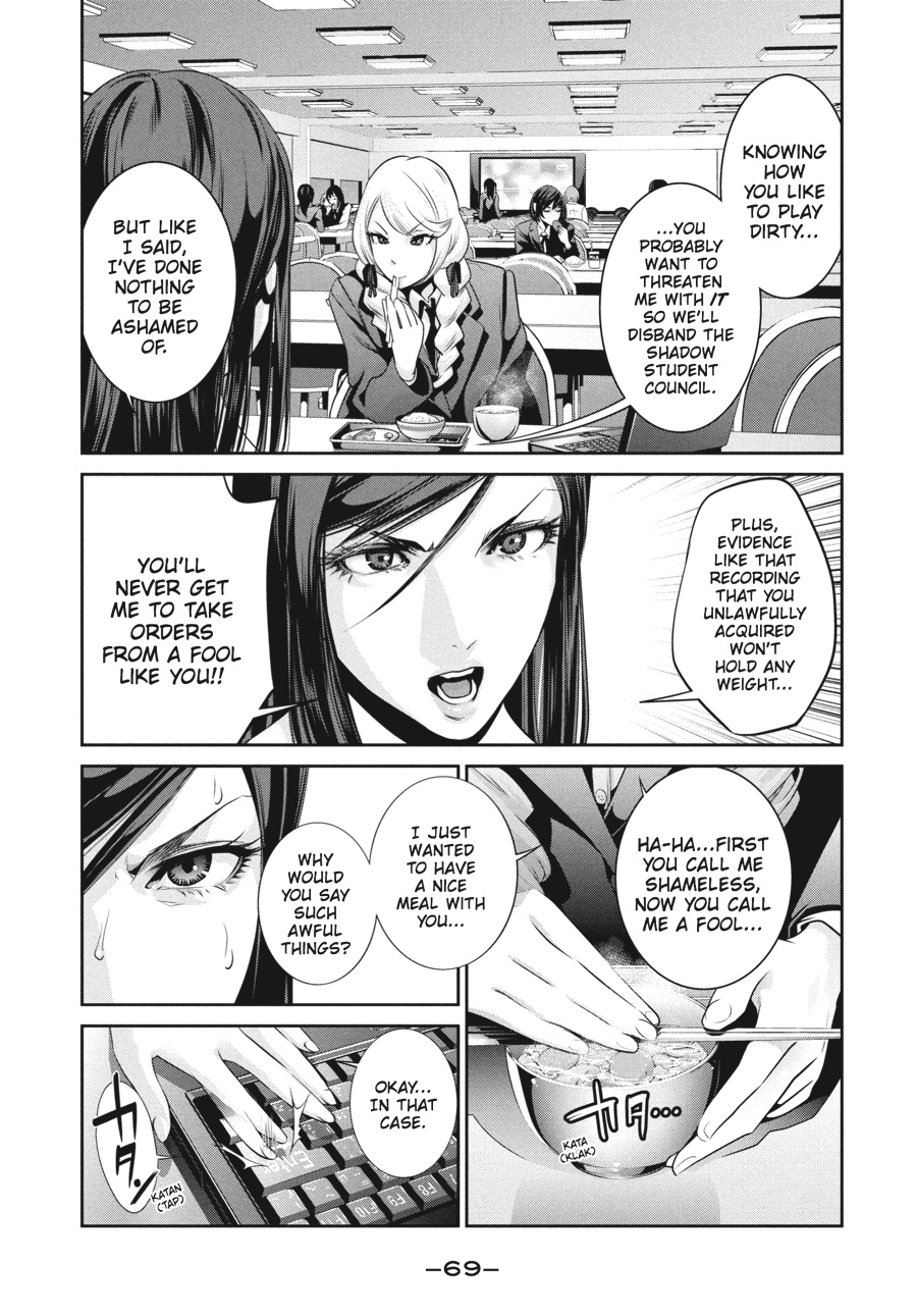 Prison School Chapter 122 - Page 11