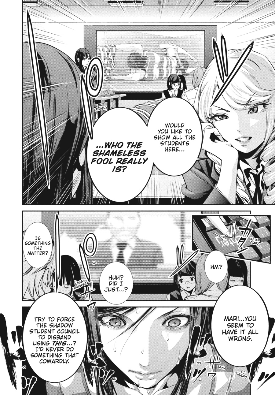 Prison School Chapter 122 - Page 12