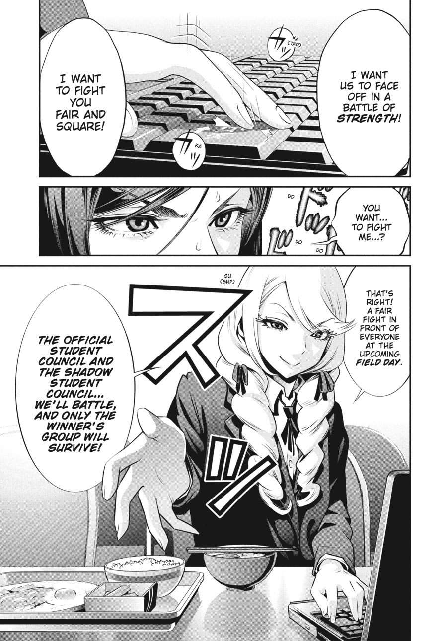Prison School Chapter 122 - Page 13