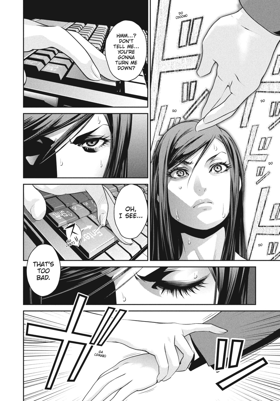 Prison School Chapter 122 - Page 14