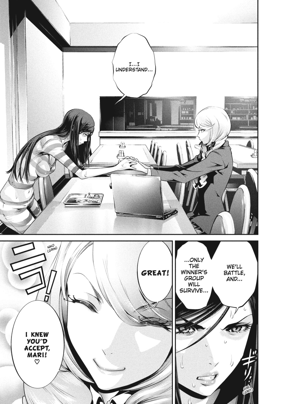 Prison School Chapter 122 - Page 15