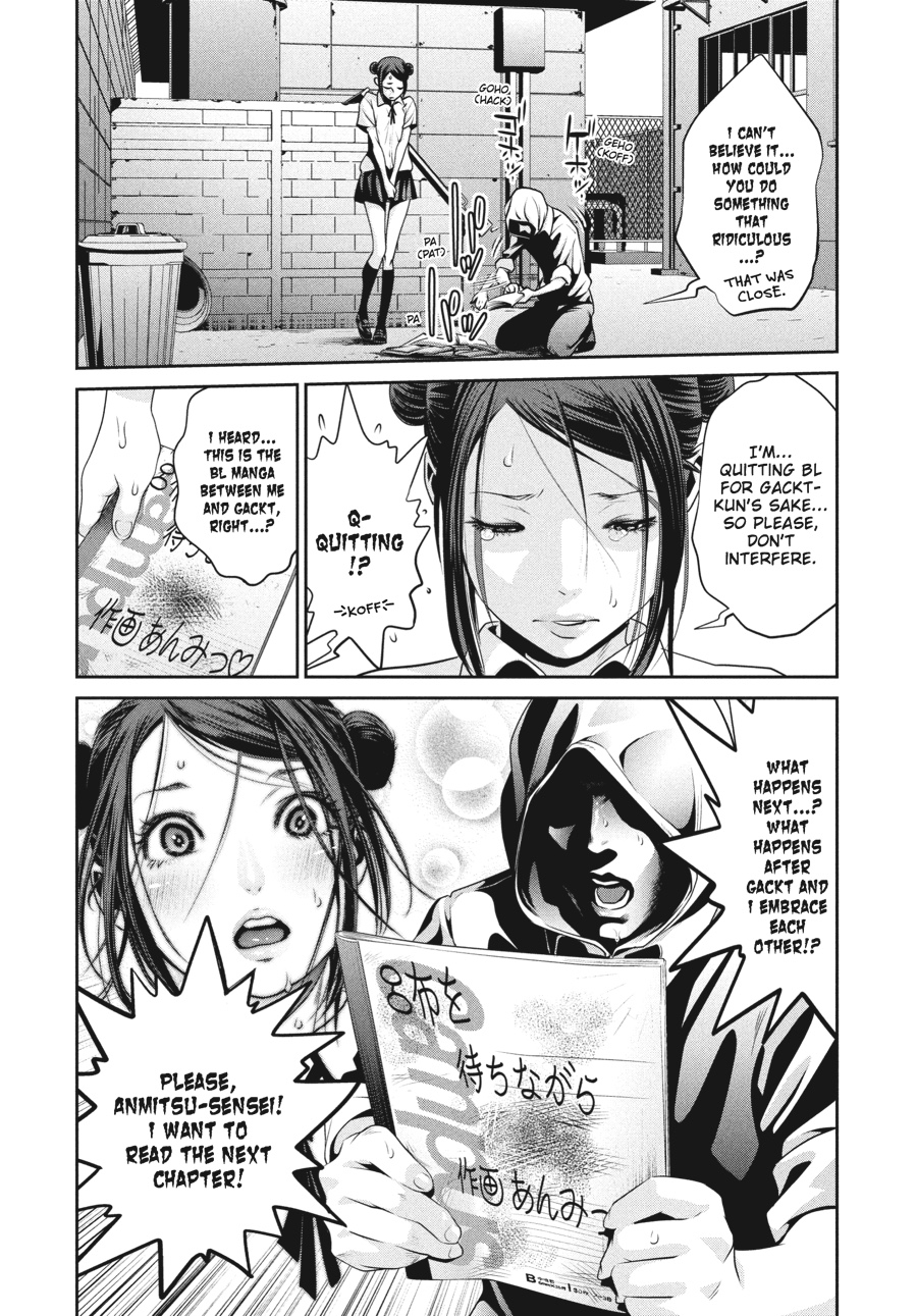 Prison School Chapter 122 - Page 18