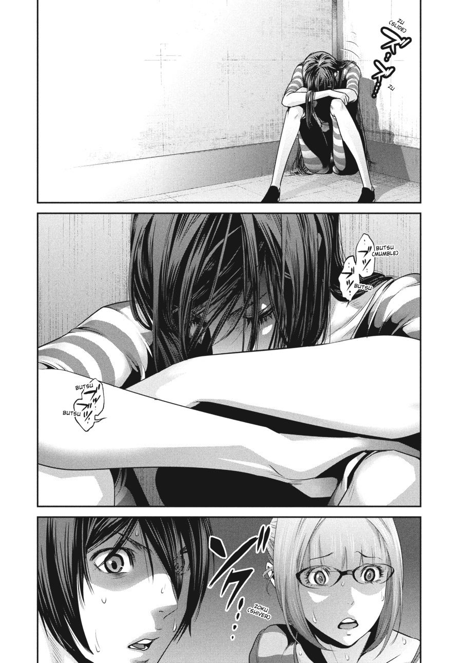 Prison School Chapter 123 - Page 4