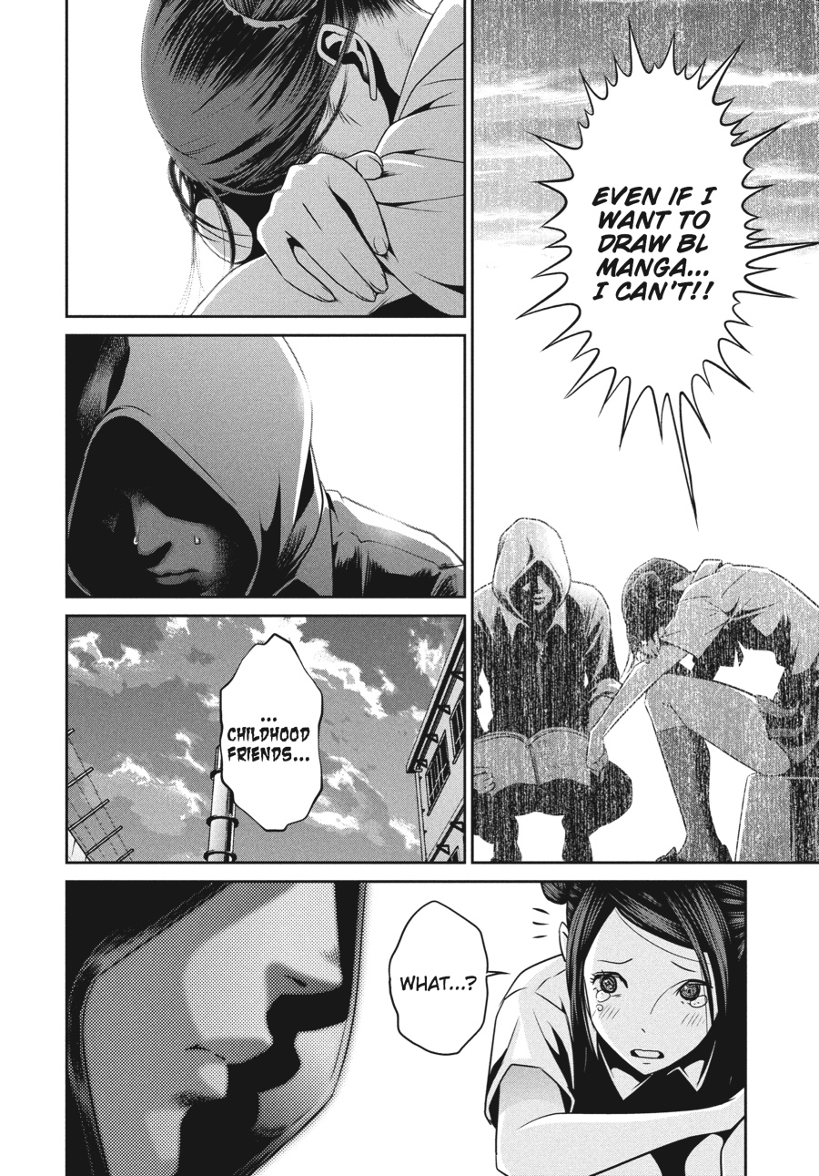 Prison School Chapter 123 - Page 8