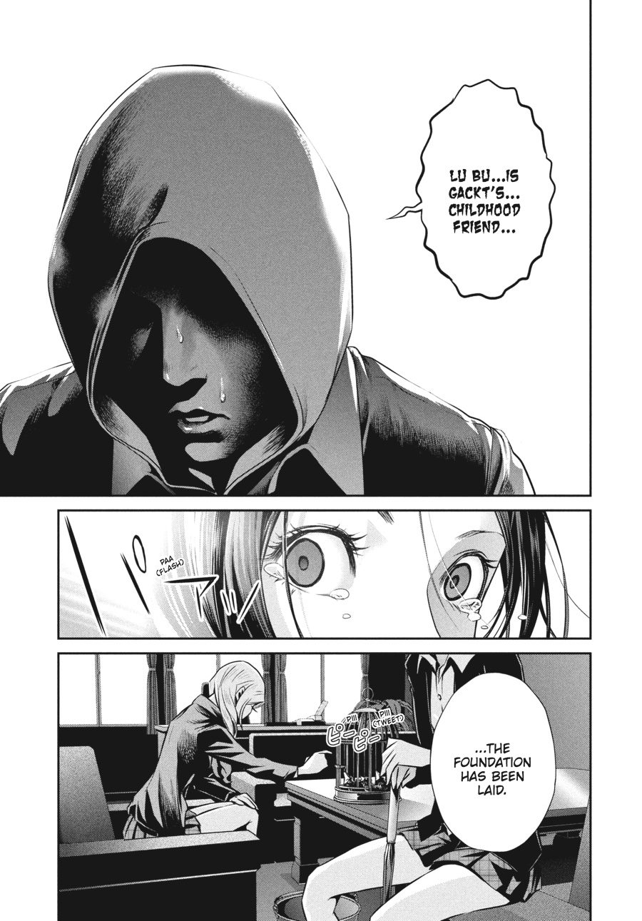 Prison School Chapter 123 - Page 9