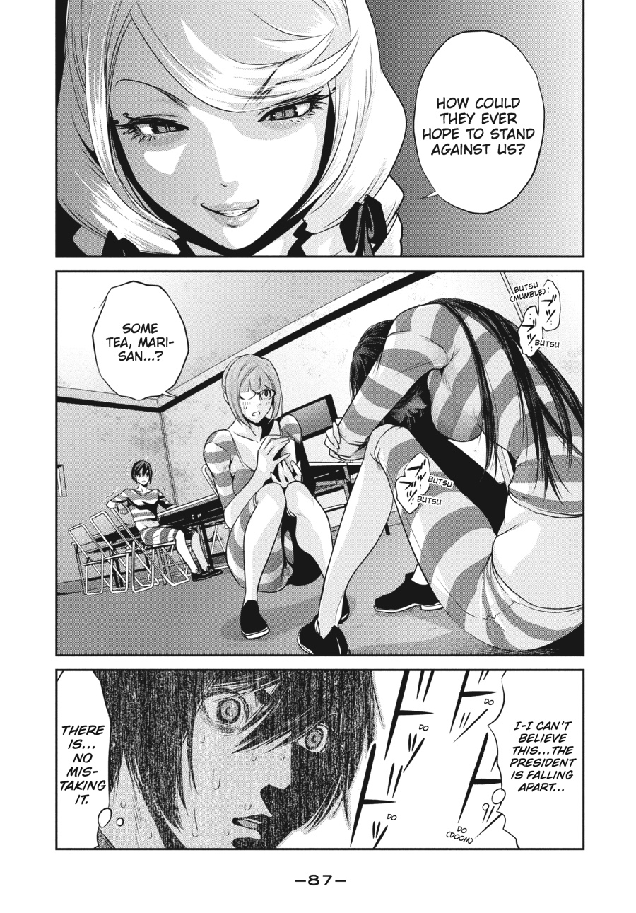 Prison School Chapter 123 - Page 11