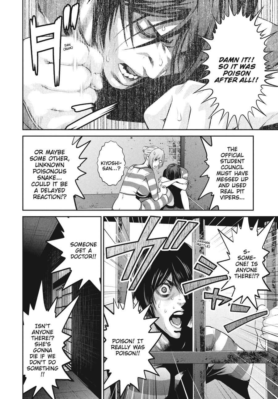 Prison School Chapter 123 - Page 12