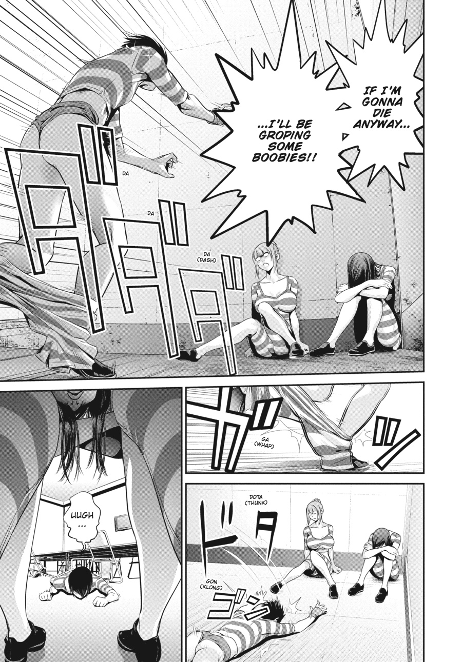 Prison School Chapter 123 - Page 15