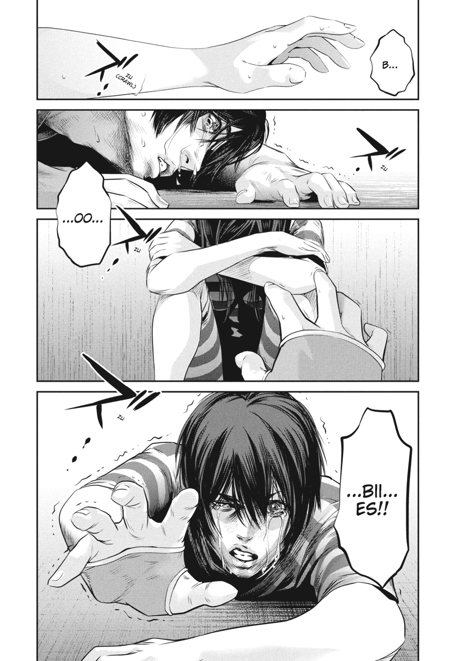 Prison School Chapter 123 - Page 16