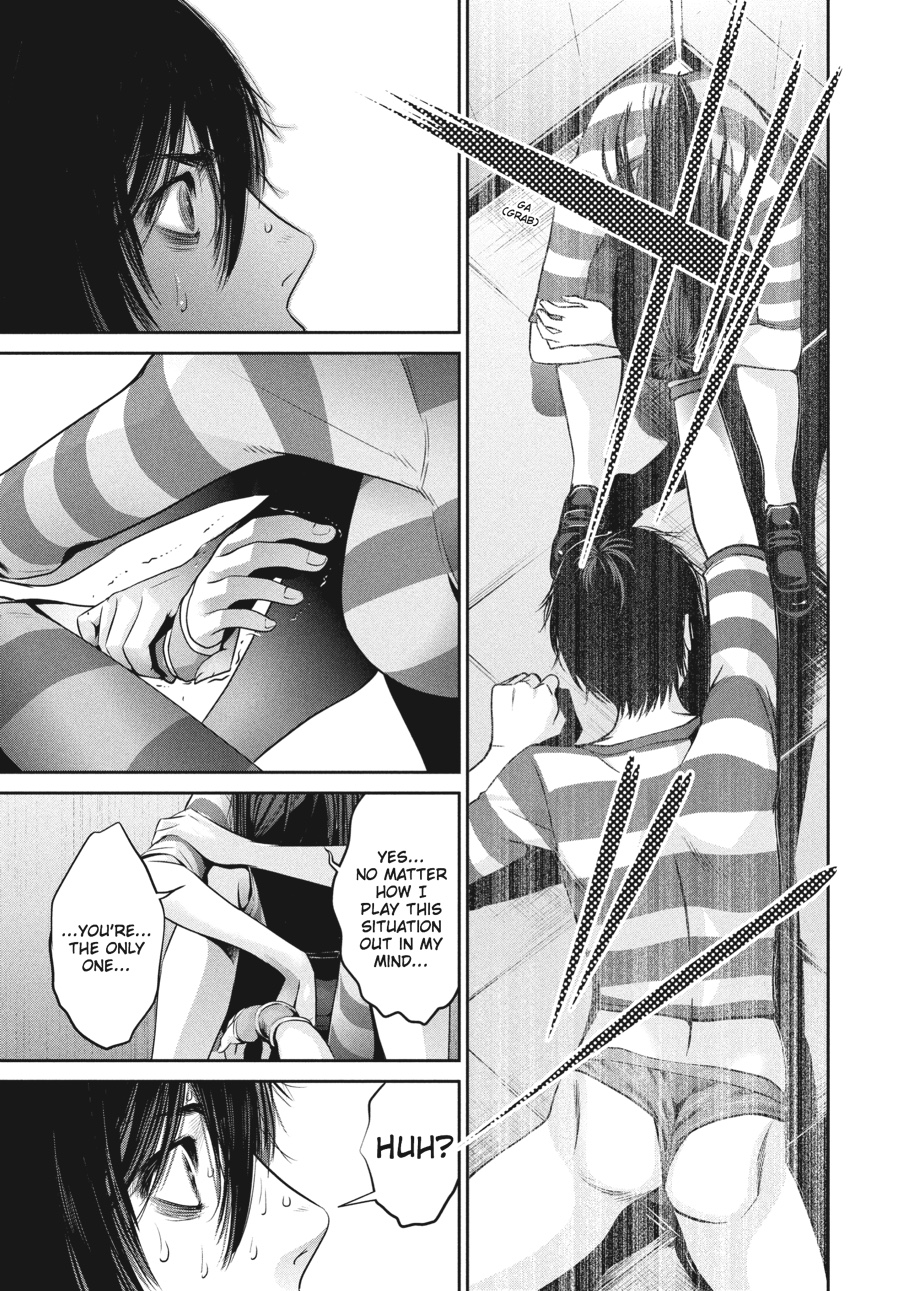 Prison School Chapter 123 - Page 17