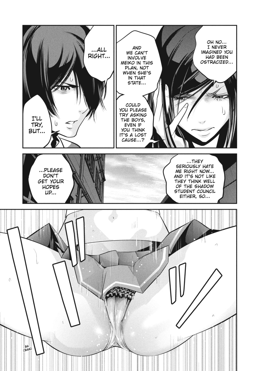 Prison School Chapter 125 - Page 3