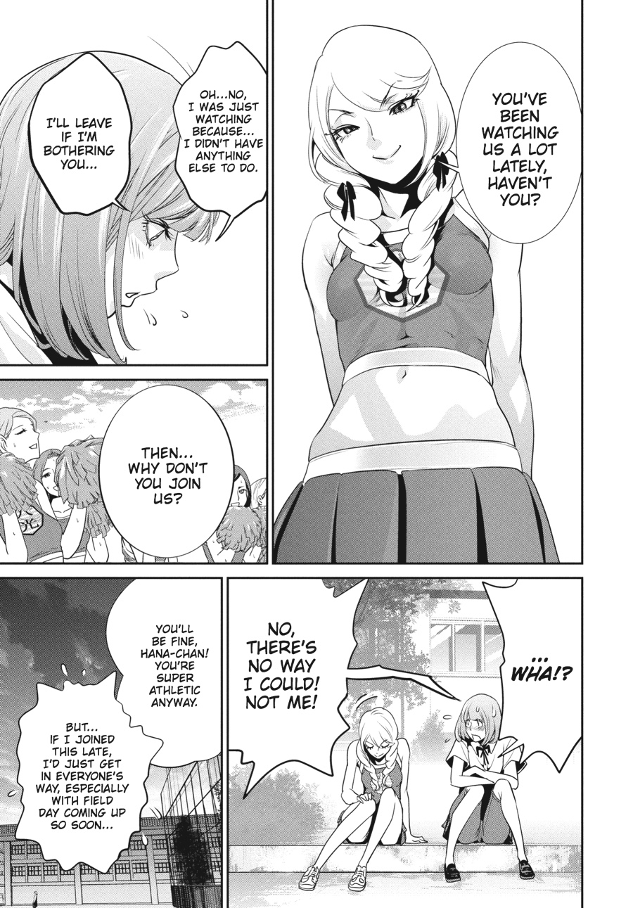 Prison School Chapter 125 - Page 5