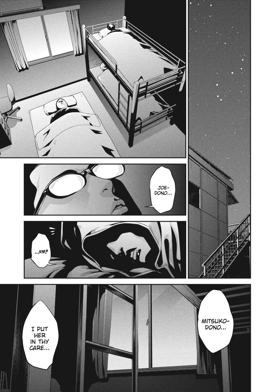 Prison School Chapter 125 - Page 7