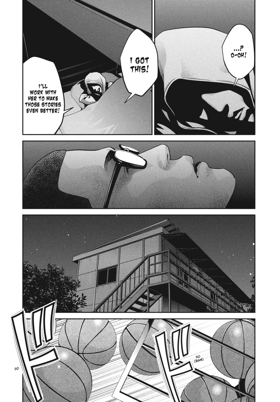 Prison School Chapter 125 - Page 8