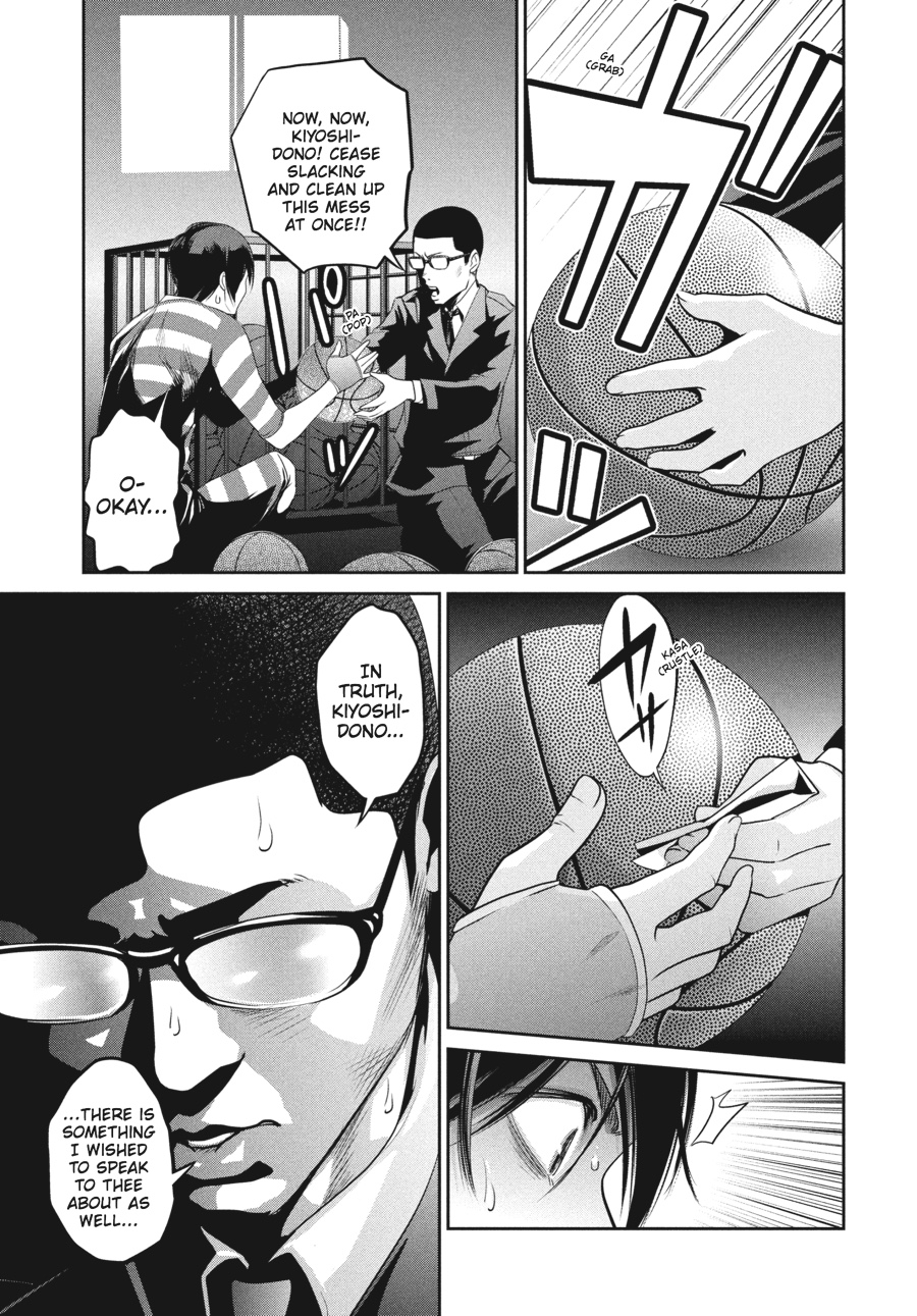 Prison School Chapter 125 - Page 11