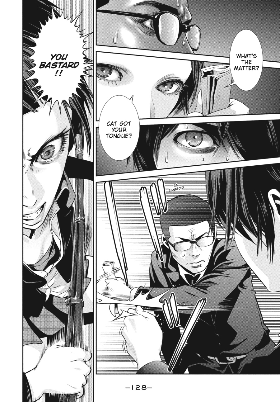 Prison School Chapter 125 - Page 14