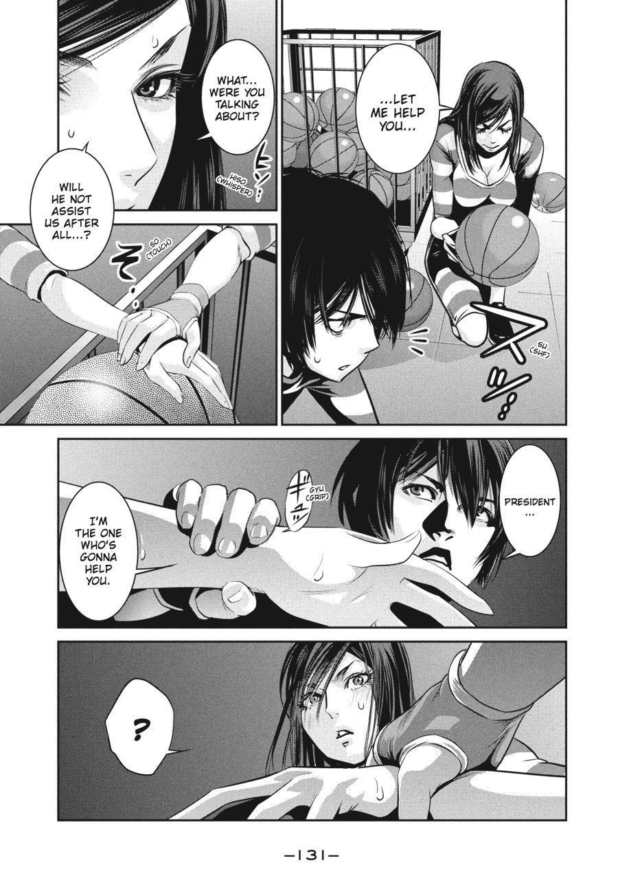 Prison School Chapter 125 - Page 17