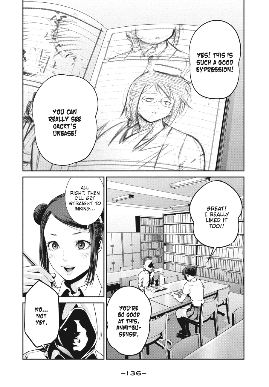 Prison School Chapter 126 - Page 4
