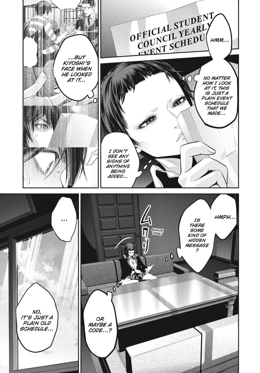Prison School Chapter 126 - Page 9
