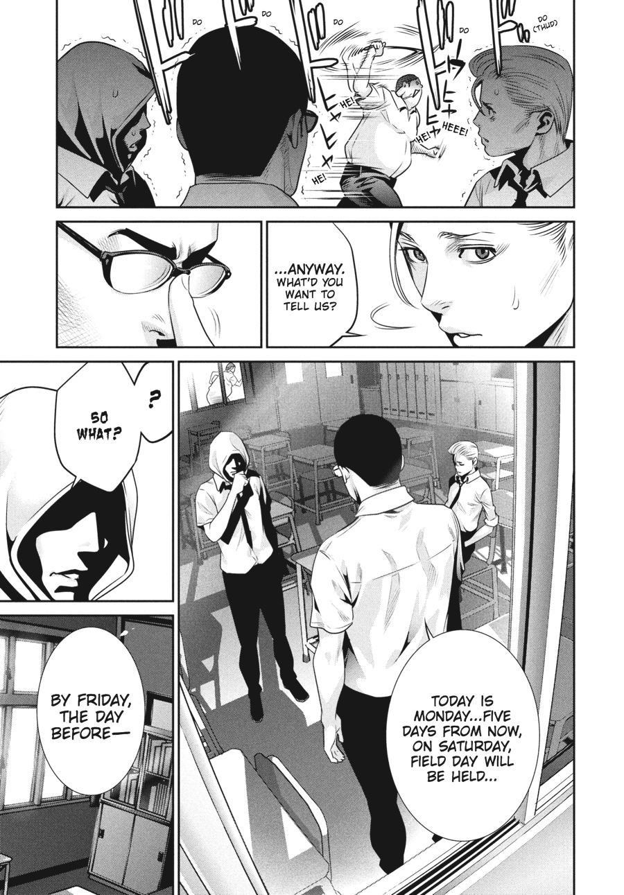 Prison School Chapter 126 - Page 12