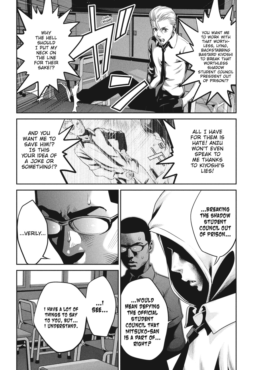 Prison School Chapter 126 - Page 14