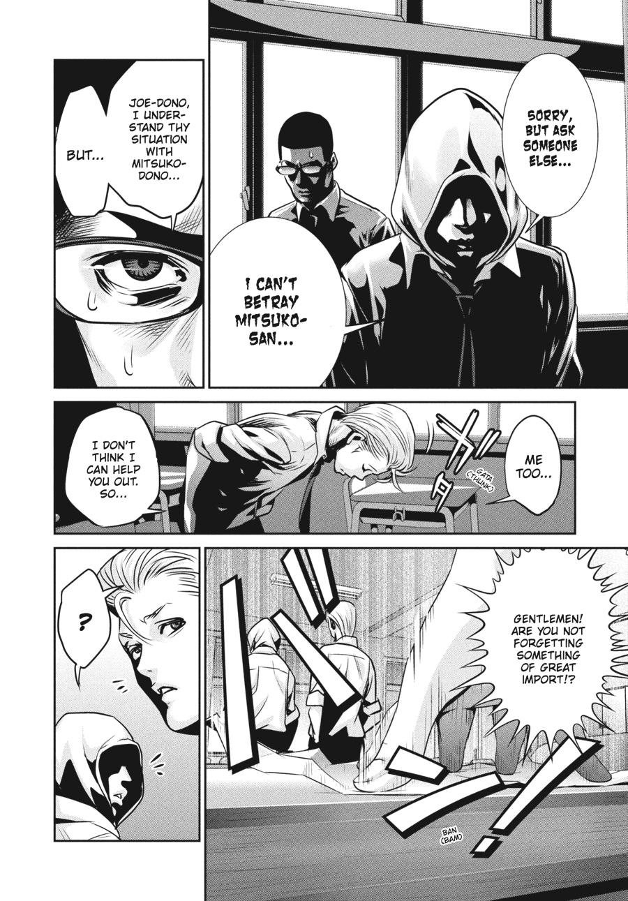 Prison School Chapter 126 - Page 15