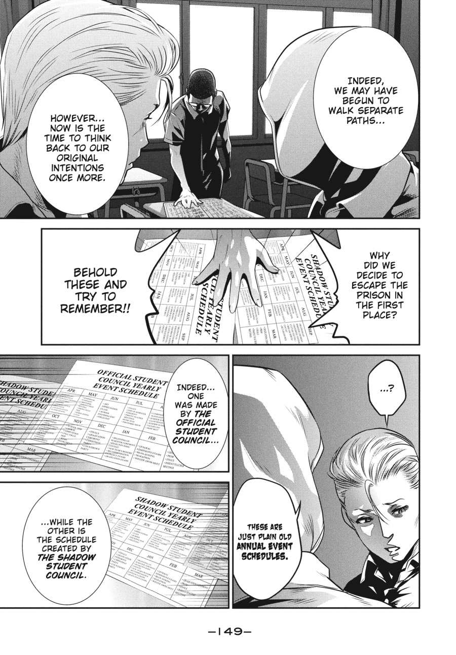Prison School Chapter 126 - Page 16