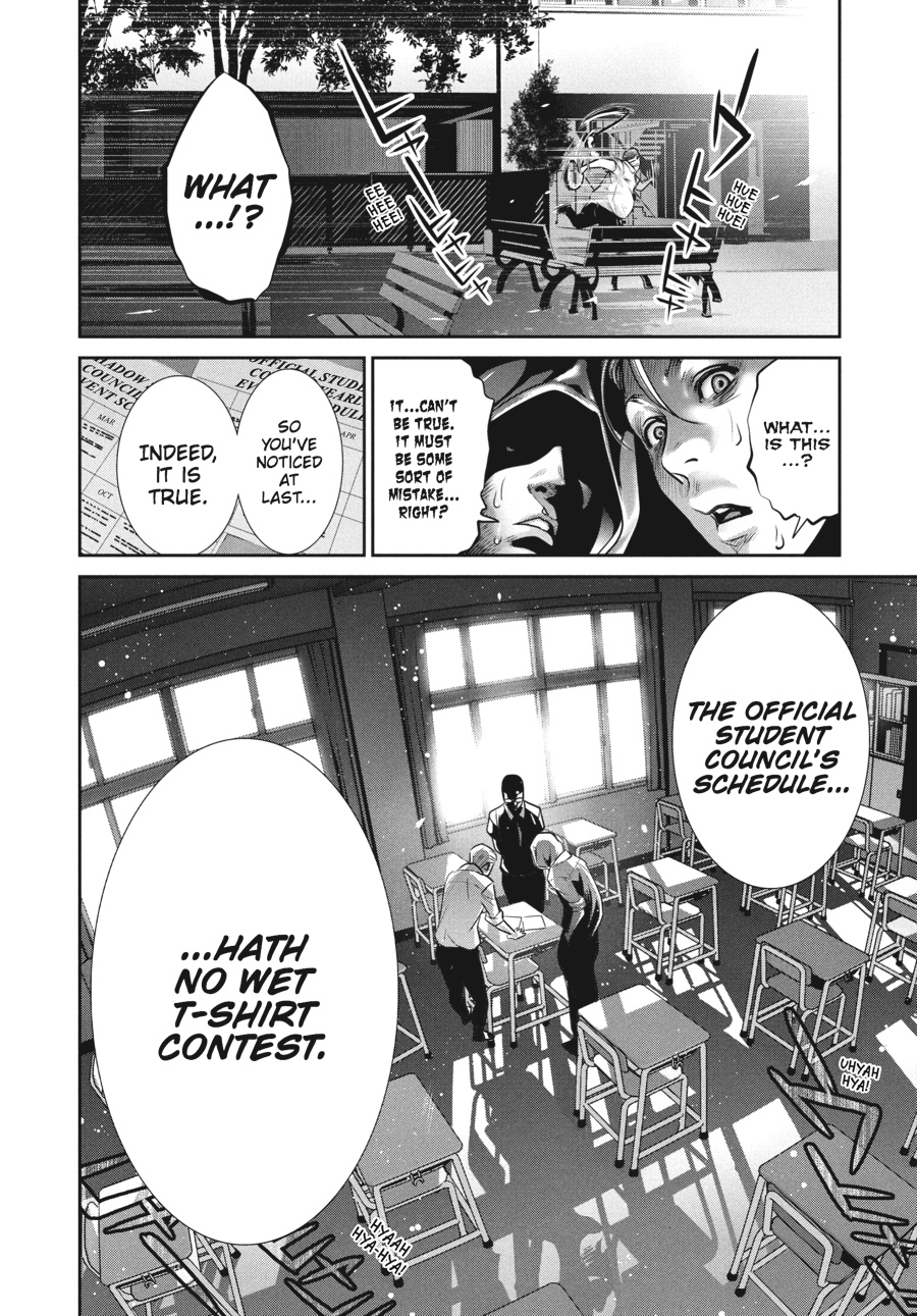 Prison School Chapter 126 - Page 17