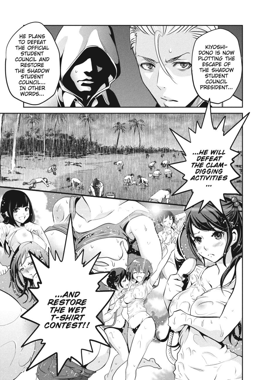 Prison School Chapter 127 - Page 3