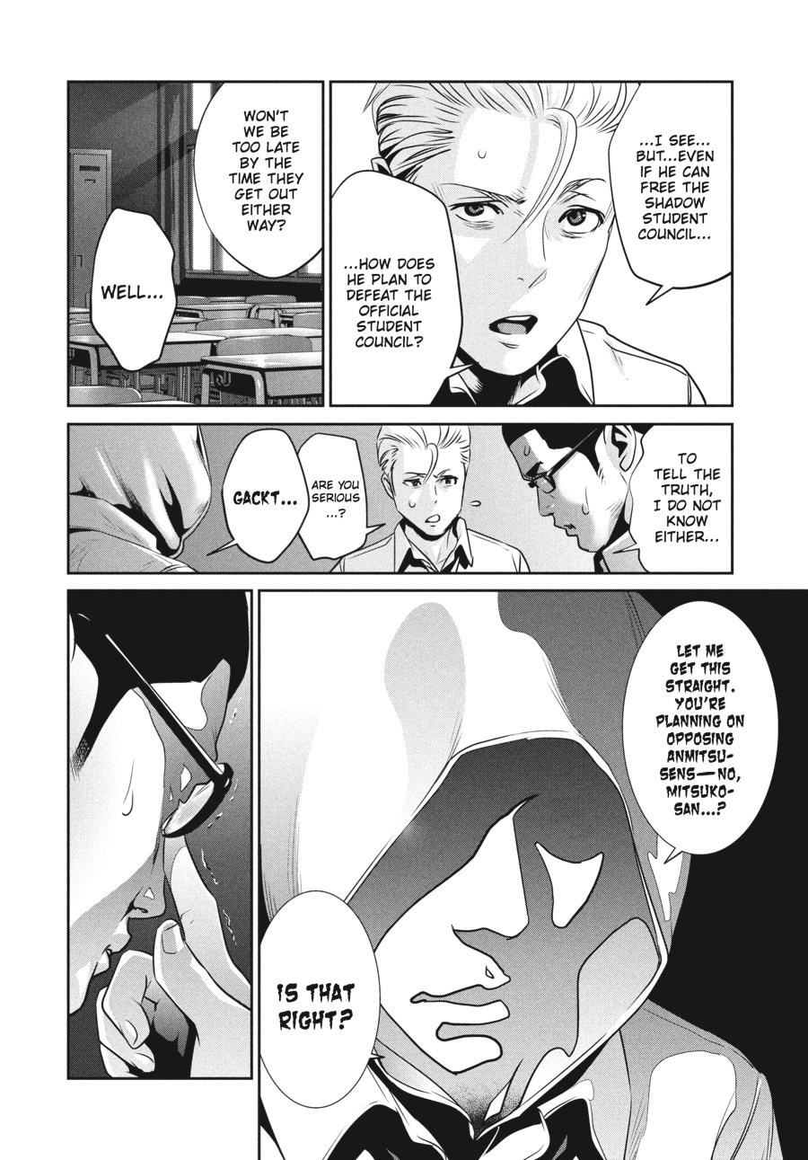 Prison School Chapter 127 - Page 4