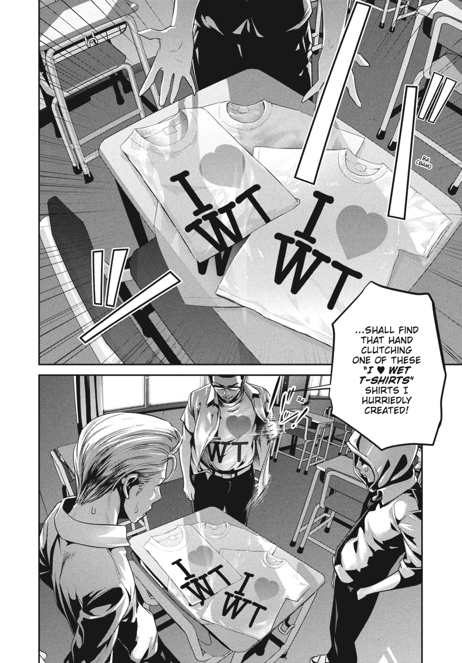 Prison School Chapter 127 - Page 6