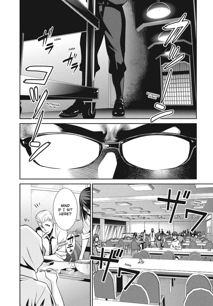 Prison School Chapter 127 - Page 11