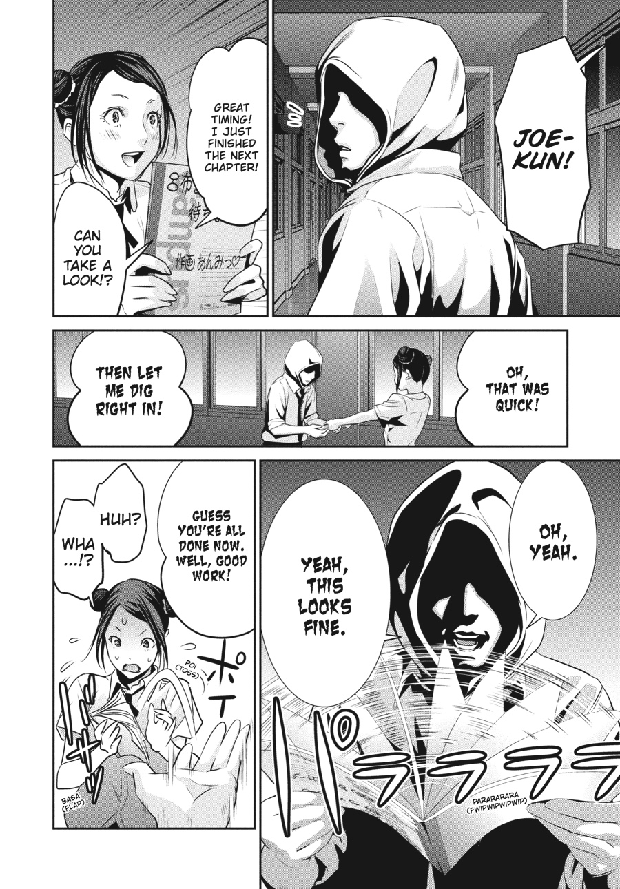 Prison School Chapter 127 - Page 14