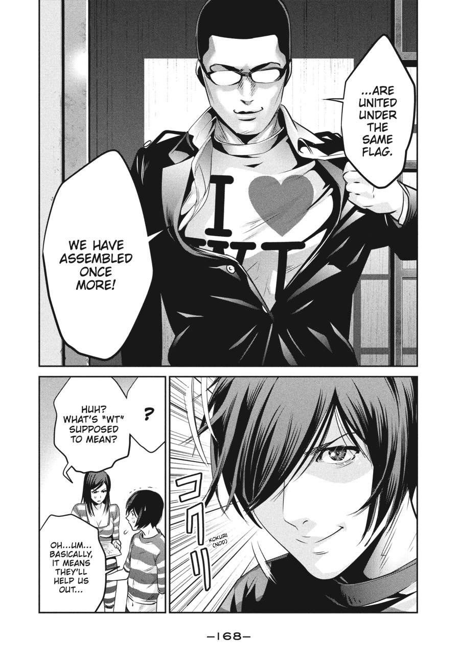 Prison School Chapter 127 - Page 18