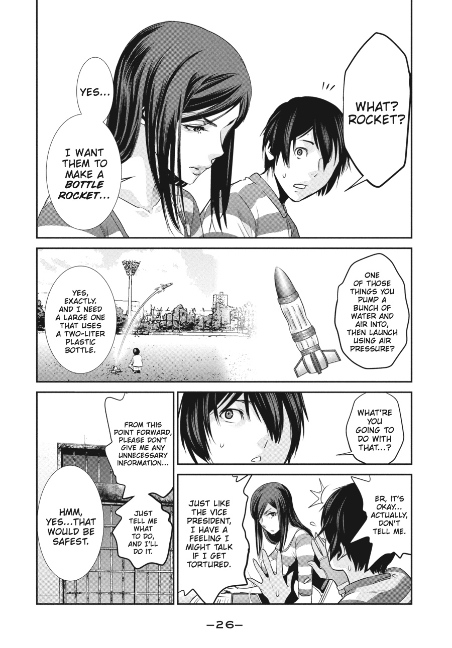 Prison School Chapter 130 - Page 4