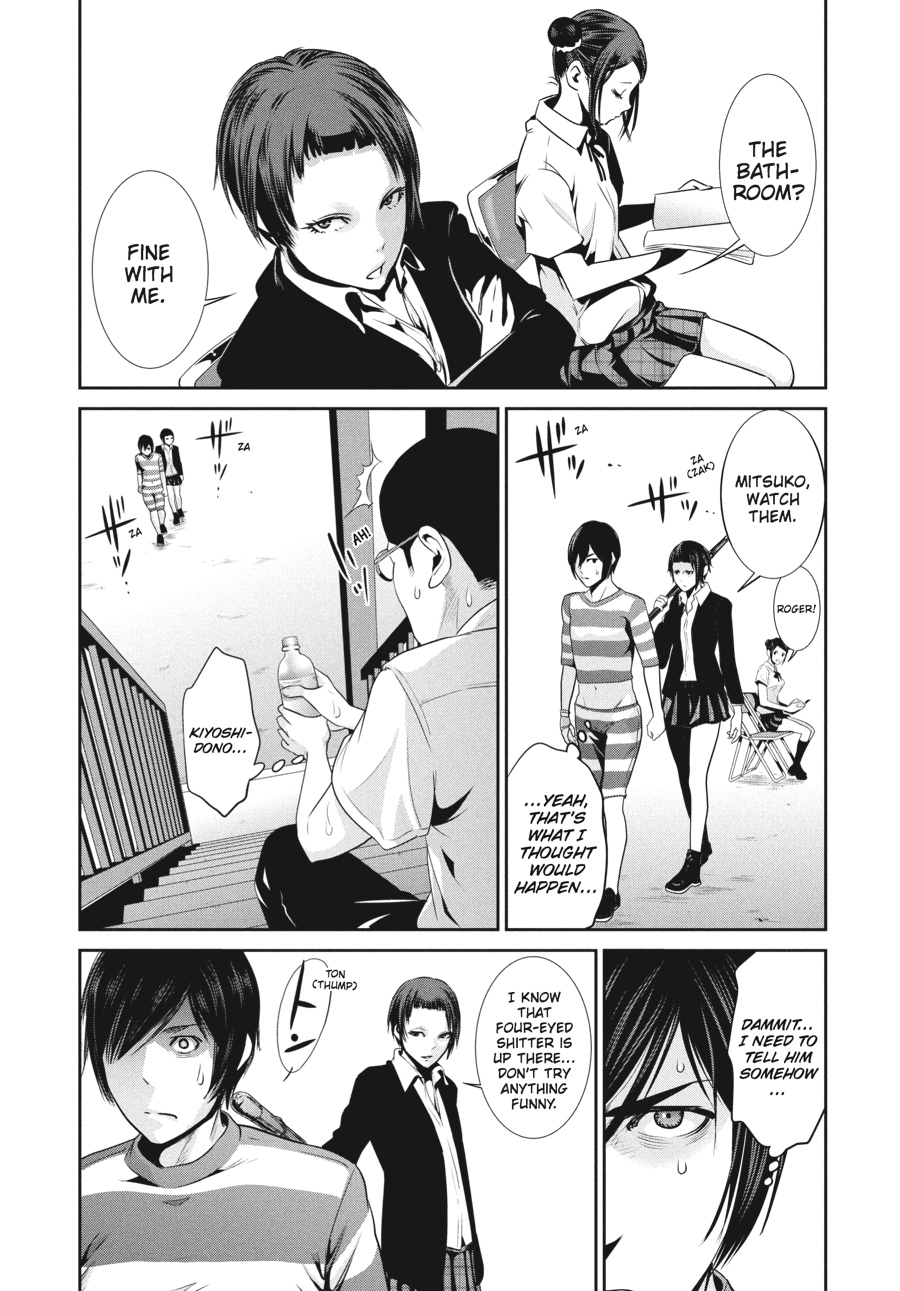 Prison School Chapter 130 - Page 7