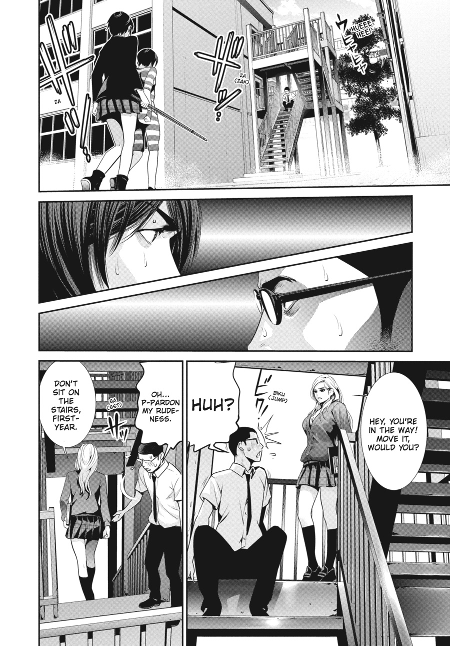 Prison School Chapter 130 - Page 8
