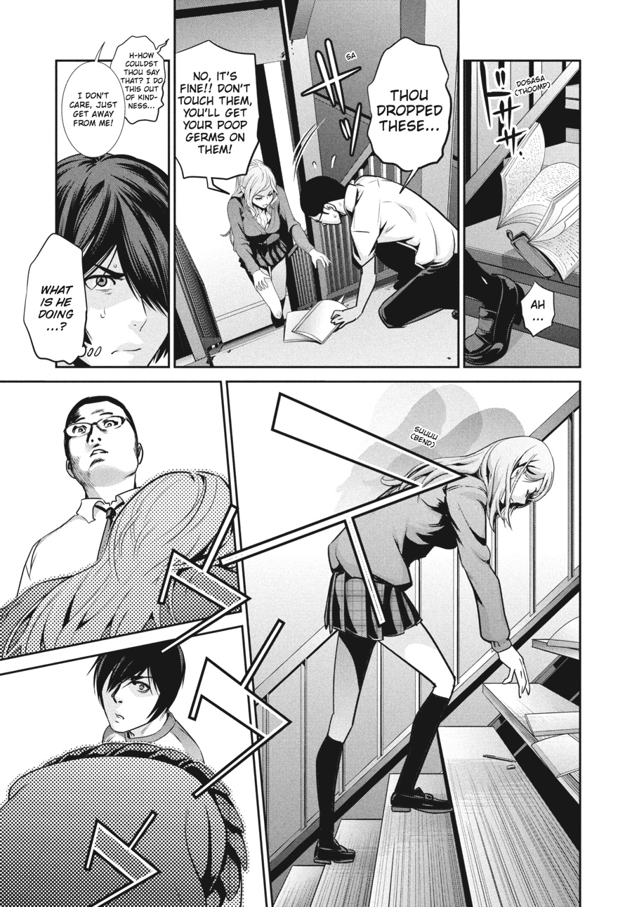 Prison School Chapter 130 - Page 9