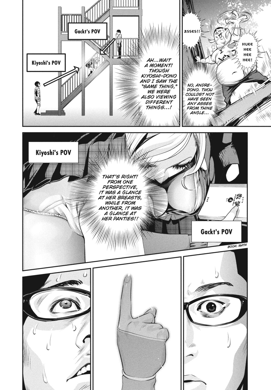 Prison School Chapter 130 - Page 14