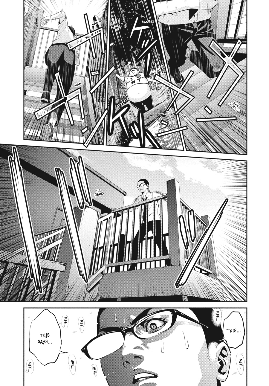 Prison School Chapter 130 - Page 15