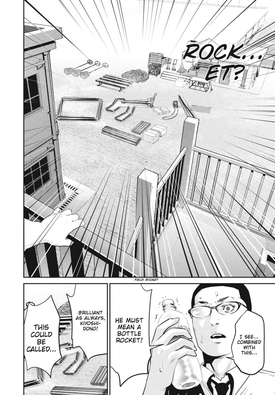 Prison School Chapter 130 - Page 16