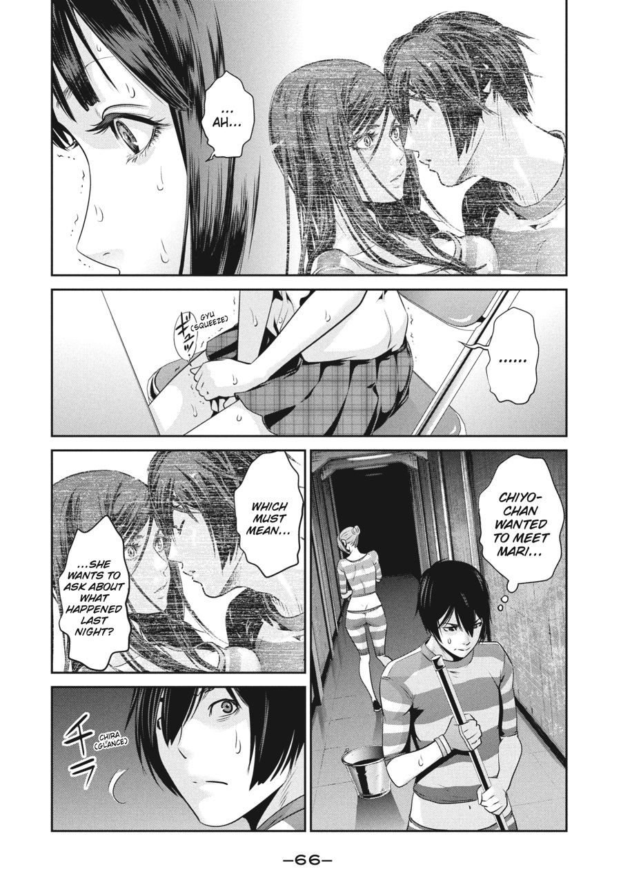 Prison School Chapter 132 - Page 8