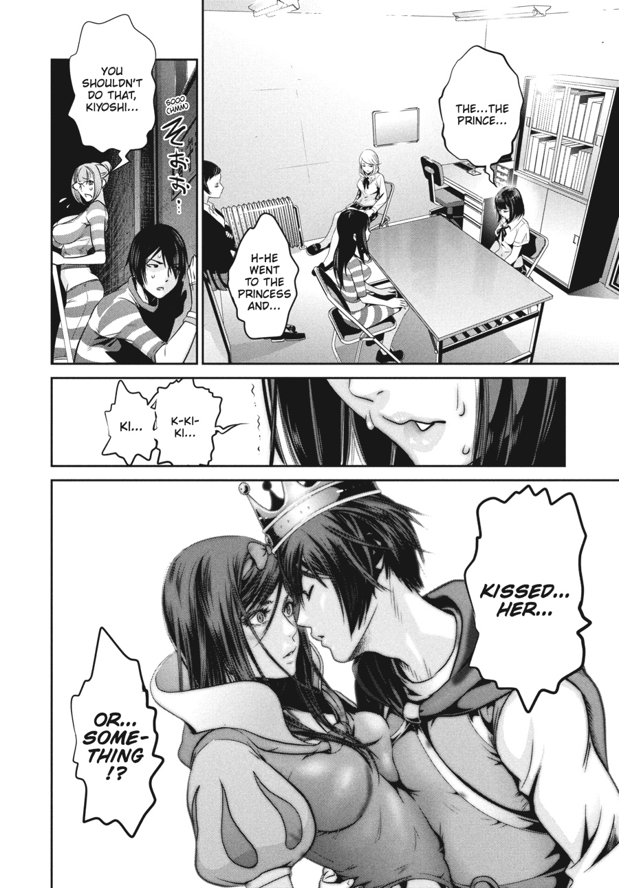 Prison School Chapter 132 - Page 12