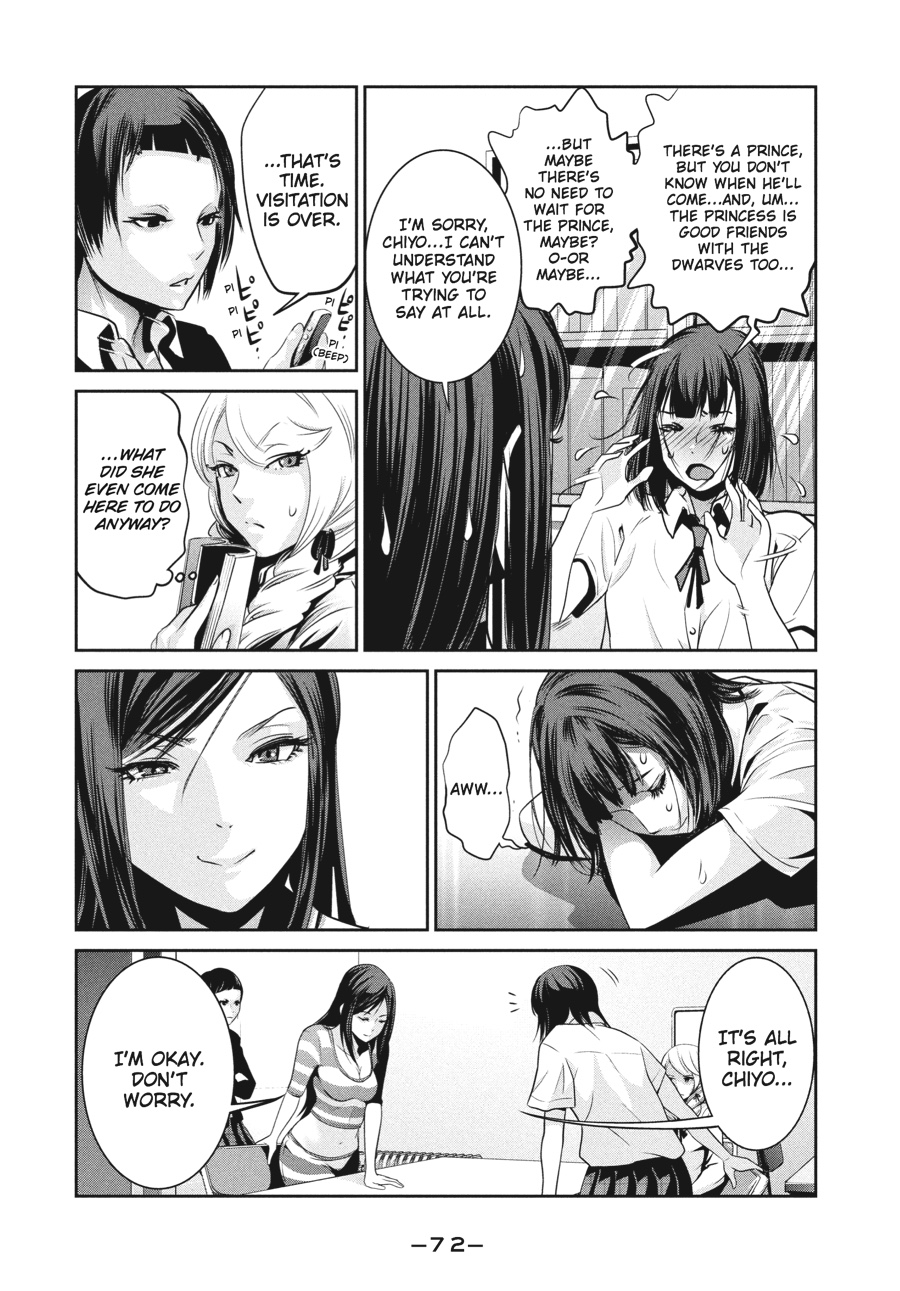 Prison School Chapter 132 - Page 14