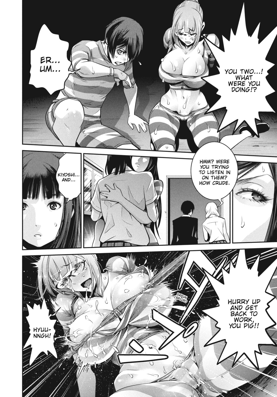 Prison School Chapter 132 - Page 16