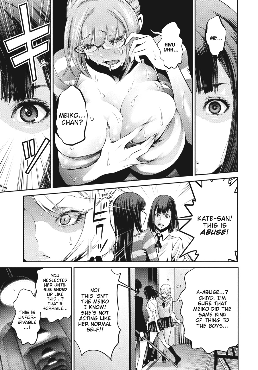 Prison School Chapter 132 - Page 17