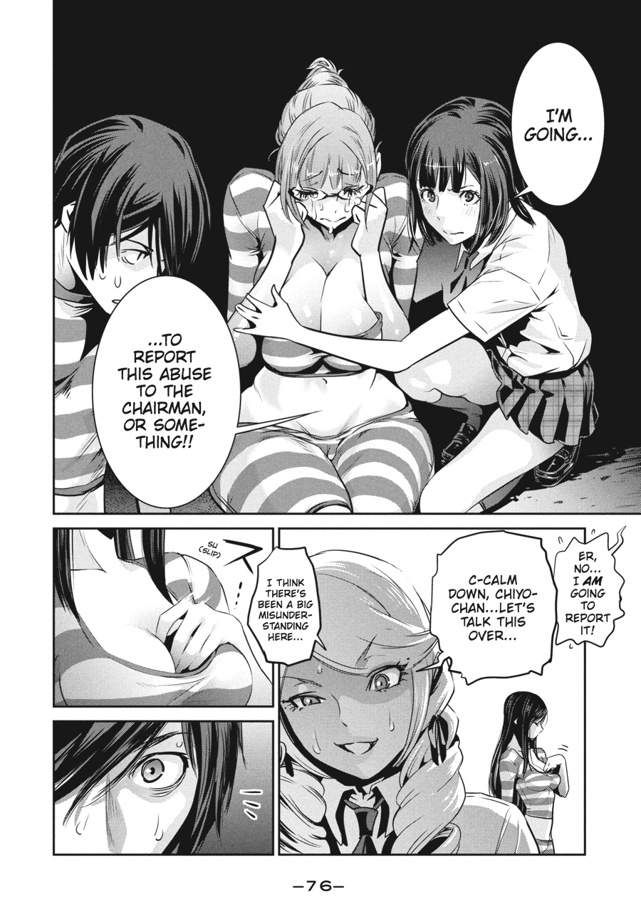 Prison School Chapter 132 - Page 18